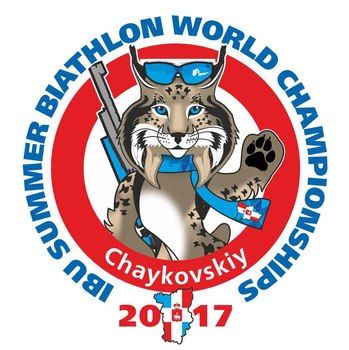 Чемпионат Мира по Летнему Биатлону Чемпионат Мира по Летнему Биатлону